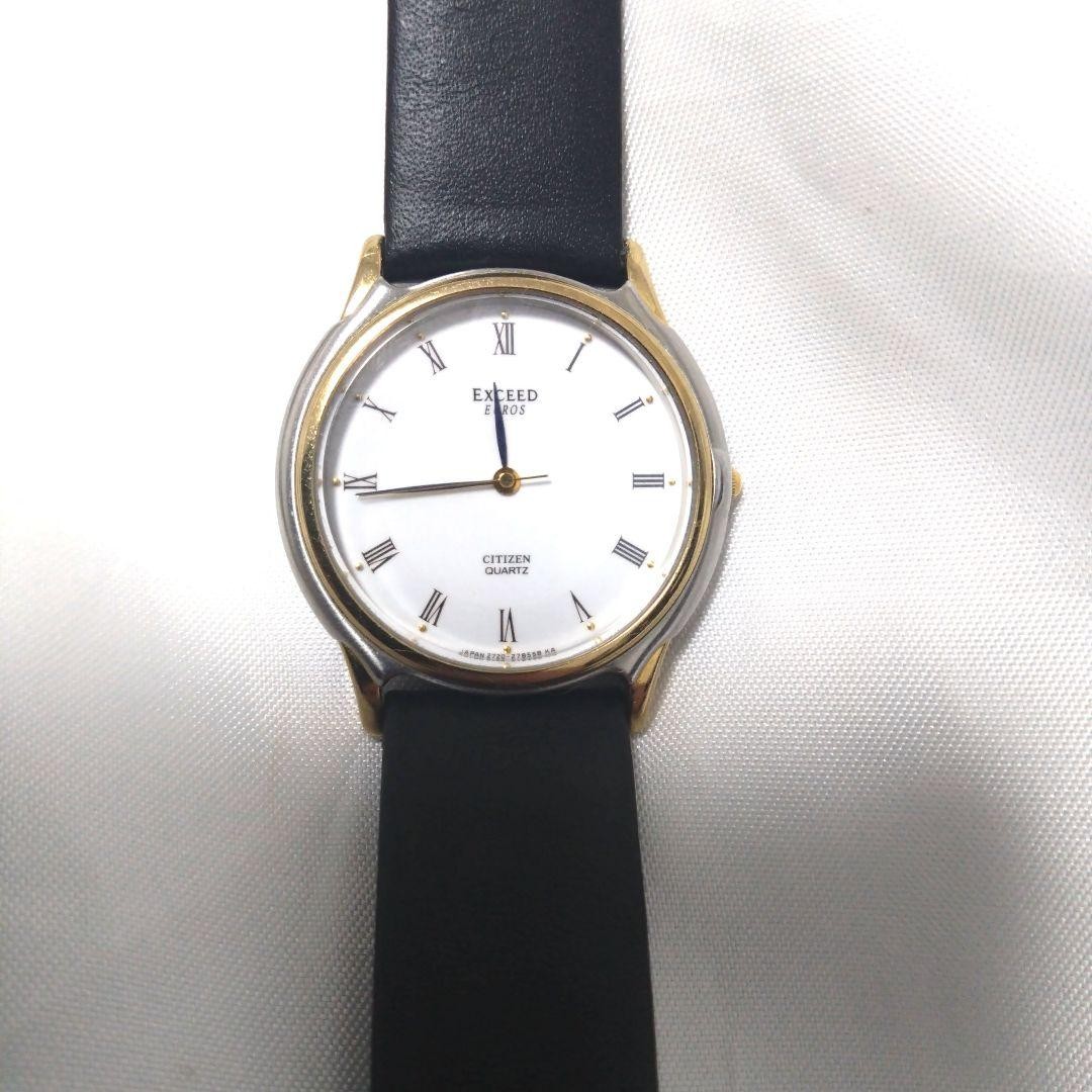 Citizen Exceed Luxury Quartz Watch with Euro Battery