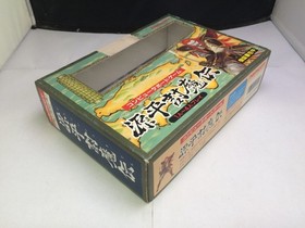 Genpei Toumaden Famicom Used Video Game - Damaged, Working Screen