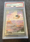 🔥 Pokémon TCG 151 Charizard EX PSA 10 #199 Gem Mint English HOT AUCTION 🔥