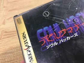 Devil Summoner Soul Hackers SEGA SATURN Japan - FJ4965