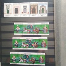14 Timbres LYBIE , KHADAFI , NEUFS , COLLECTION STAMPS LYBIA