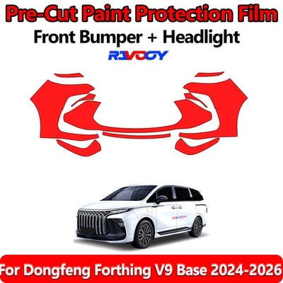 8.5Mil PreCut Front Bumper PPF Kit Film For Dongfeng Forthing V9 Base 2024-2026