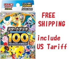 Pokemon Card MEGA Start Deck 100 Battle Collection MC Japanese NEW