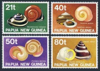 Slinge 753 Shell Papua New Guinea 750-753, lightly hinged. Michel 631-634. Shells 1991 ...