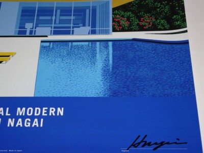 HIROSHI NAGAI 