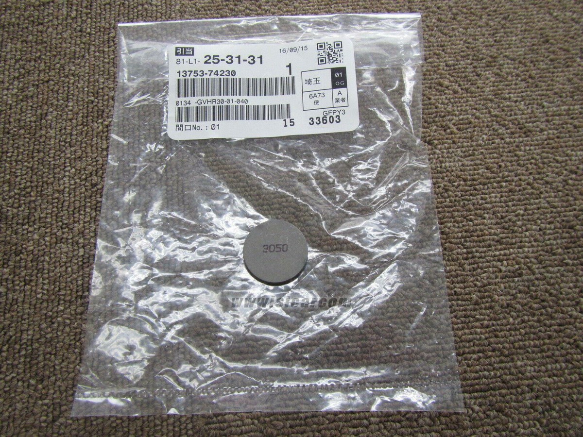 TOYOTA ARISTO 2JZGE JZS147 SHIM OVER BUCKET D=28MM T=3.05MM 13753