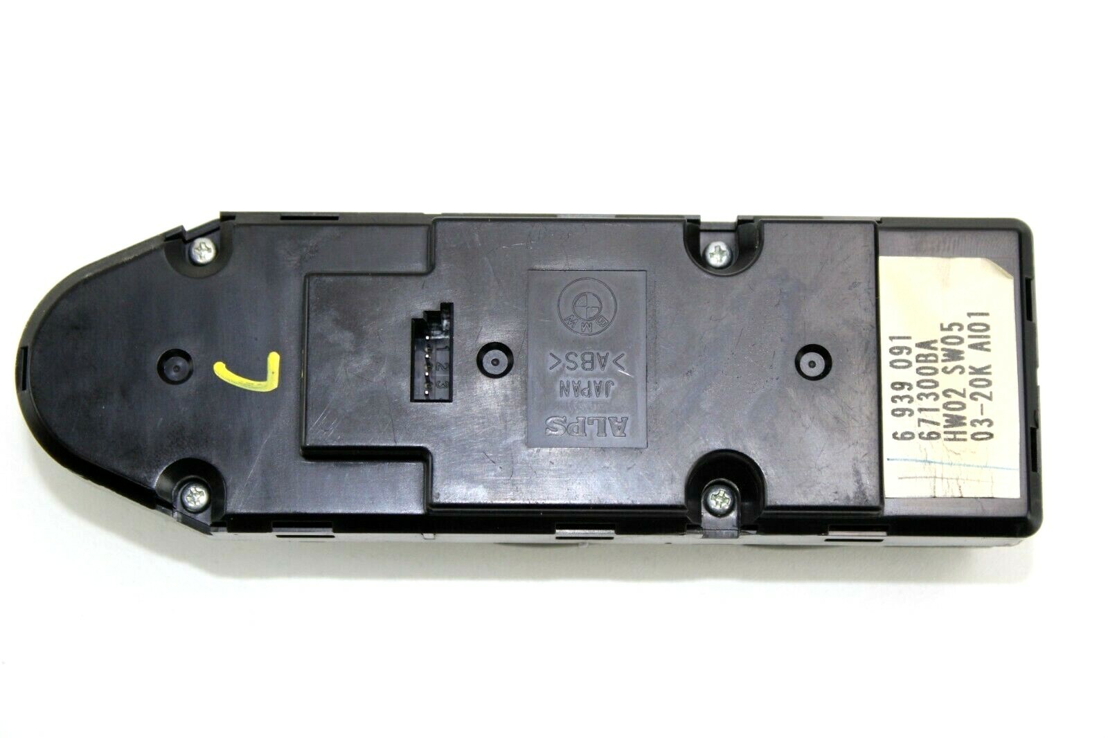 Picture 5 of 7