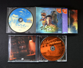 Shenmue w/ Jukebox CD - Dreamcast Japan CIB - Tested & Working