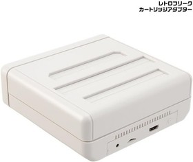 Cyber Gadget Retro Freak Controller Cartridge Adapter Set Red&times;White