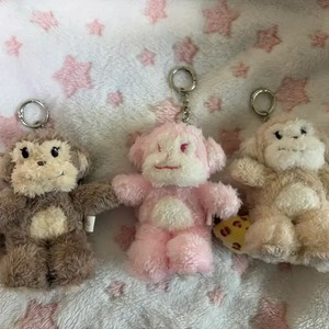 Mafea MyPave Archive Keyring Set