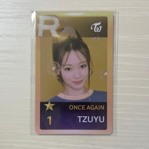 Twice Once Again | eBay