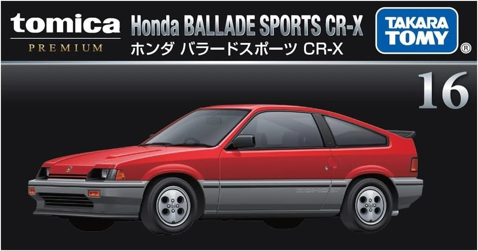TOMICA PREMIUM Nº16 Honda BALLADE SPORTS CR-XNueva Caja Sin Abrir Escala 1:60 CRX Rojo Foto 4 de 4