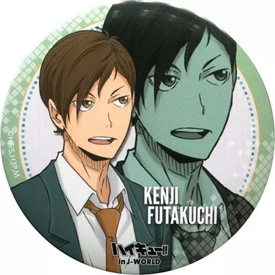 Badge Pins (Character) Kenji Futakuchi ''HAIKYUU!! Break Time in J-WORLD TOKYO