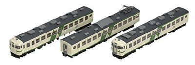 TOMIX Spur N 169 Ser Matsumoto Depot Rücksitzwagen Set (3 Wagen) 98293