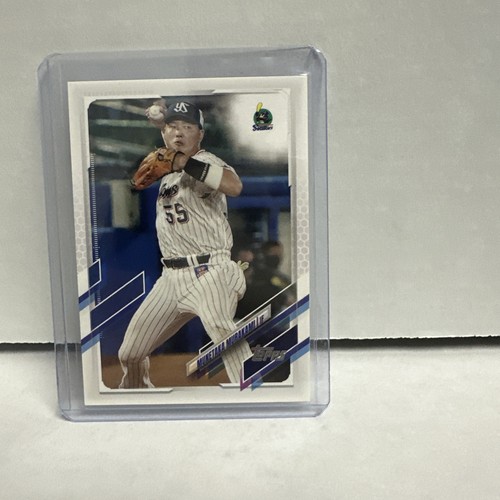 Munetaka Murakami #92 — 2021 Topps NPB baseball card
