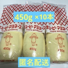 Kewpie Mayonnaise 450g x 10 0ded72