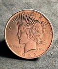 1923p Peace Dollar BU