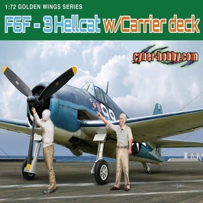 DRAGON 1/72 5117 F6F-3 Hellcat w/Flight Deck