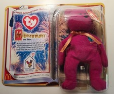 McDonald's Ty Beanie Babies Millennium the Bear 2000 Plush Toy