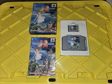 Wonder Project J2 For Nintendo 64 N64 CIB With Memory Card USA SELLER 