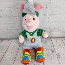 Disney Store Exclusive Piglet "North Pole Express" 9- Plush 14" Christmas
