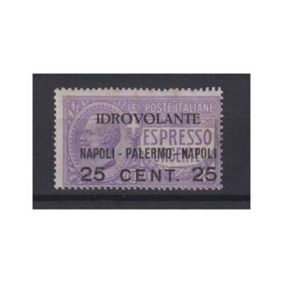 KINGDOM 1917 EXPRESS AIRMAIL SEAPLANE N.2 G.I MNH** OSS.