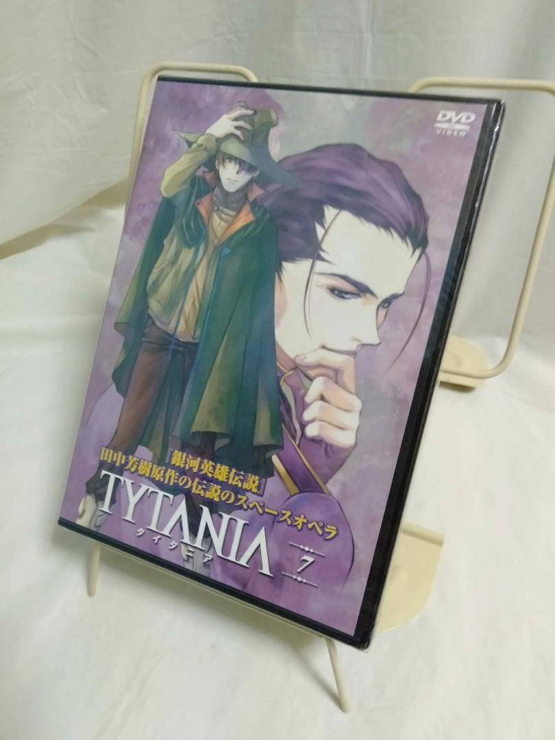 Japanese anime Tytania DVD vol.7