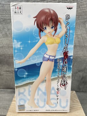 BANDAI - Rena Miraculous Rena Rouge 5.5 Action Figure Bandai America - ToyWiz