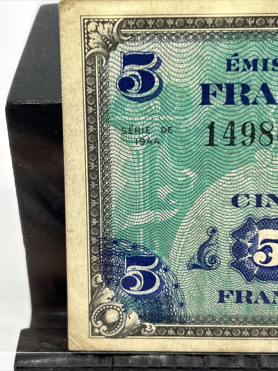 未使用 1944年 フランス 軍票 France 5 フラン francs 紙幣 5 francs Flag back Type 1944 | French Treasury - WW2 - The