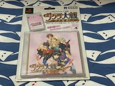 HORI Sakura Wars Memory Card 8MB PS2 Japan Sealed  CD Style Case