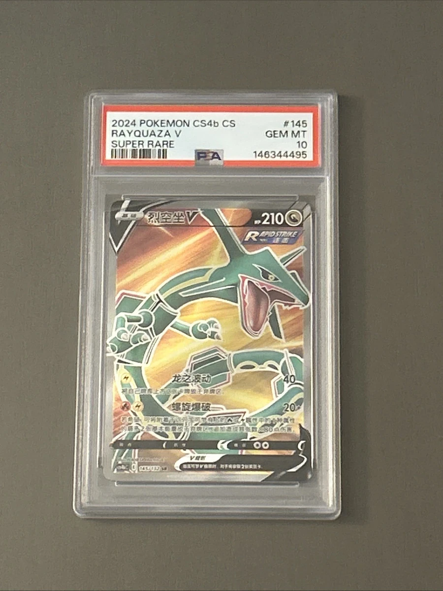 Rayquaza Pokémon TCG Professional Sports Authenticator (PSA) Grade