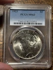 1923 Peace Silver Dollar, PCGS MS 63