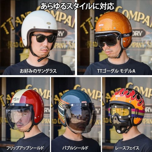 TT&CO. Casco Moto Casco Jet Faccia Aperta Super Magnum [Forma Sottile Realizzato per - Foto 6 di 6