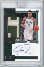 GIANNIS ANTETOKOUMPO 2019 PANINI ONE AND ONE GREEN PATCH AUTO /5 GAME USED