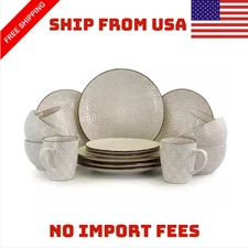 Cream Embossed 16-pc. Dinnerware Set NEW IN BOX