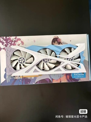 Yeston Sakura 6800 XT 16GB AMD Radeon Gaming GPU Anime white Graphics