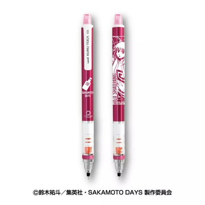 Uni Mitsubishi Kurutoga 0.5mm Mechanical Pencil Sakamoto Days Anime Design