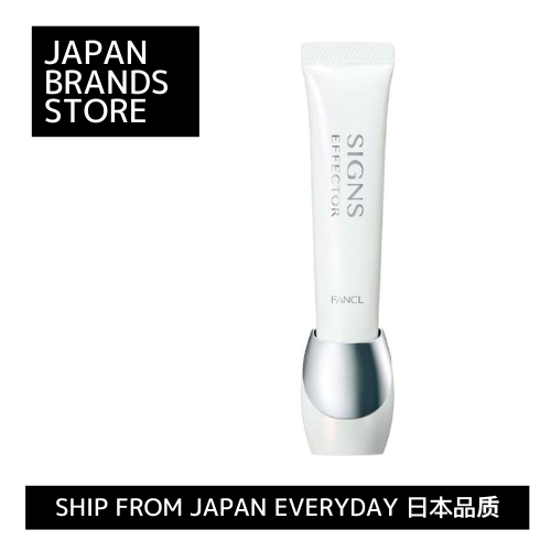 FANCL) Signs Effector Wrinkle Improvement Serum 18g Aging Care