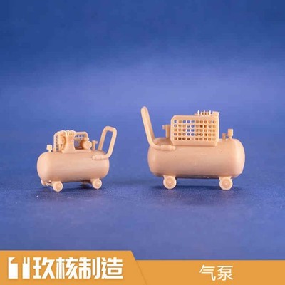3D Printed 1/64 Garage Scene Accessory Parts Air Compressor Unpainted Model