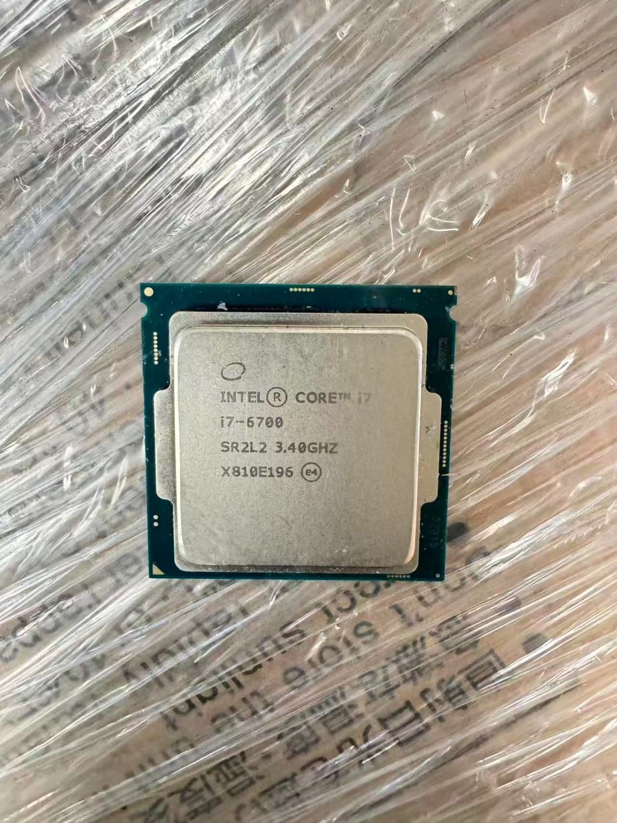 Intel Core i7-6700 3.40GHz Quad Core Desktop CPU Processor SR2L2