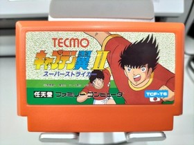 TECMO Captain Tsubasa 2 Famicom game