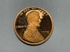1978 S Lincoln Cent Proof #1
