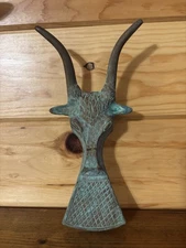 Vintage Brass Boot Jack Shoe Horn LongHorn Steer Bull 9”