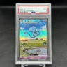 PSA 9 Mew ex 347/190 SAR Paldean Fates SV4a 2023 Japanese Pokemon Card #4EA1