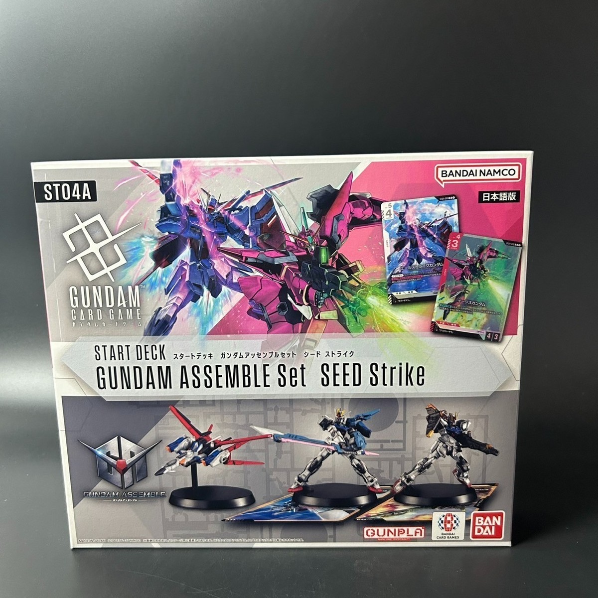 バイスクル　ガンダム4デックセット　Bicycle Gundam 4decks バイスクル ガンダム4デックセット Bicycle Gundam 4decks