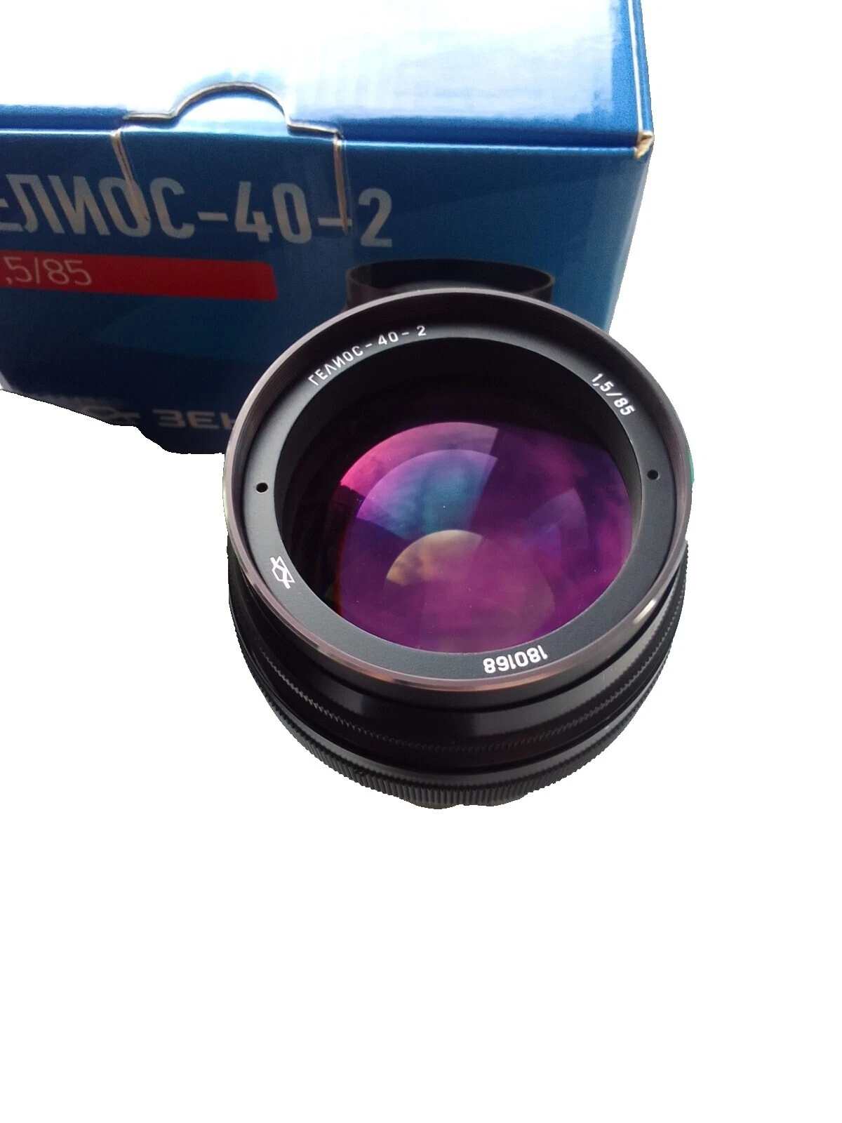 Helios Nikon F Camera Lenses 85mm Focal