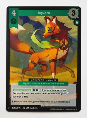 2025 MetaZoo - Aguara - 1-Star Rare Holo - MZ1 071/214
