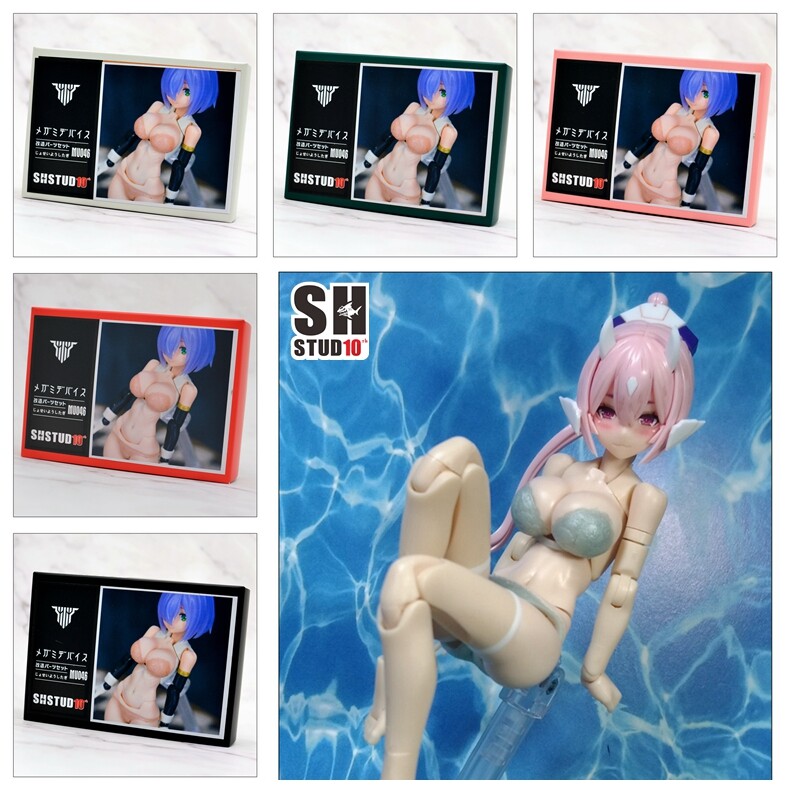 SH STUDIO SOL Road Runner Megami Device Lace Underwear Part Set Resin GK