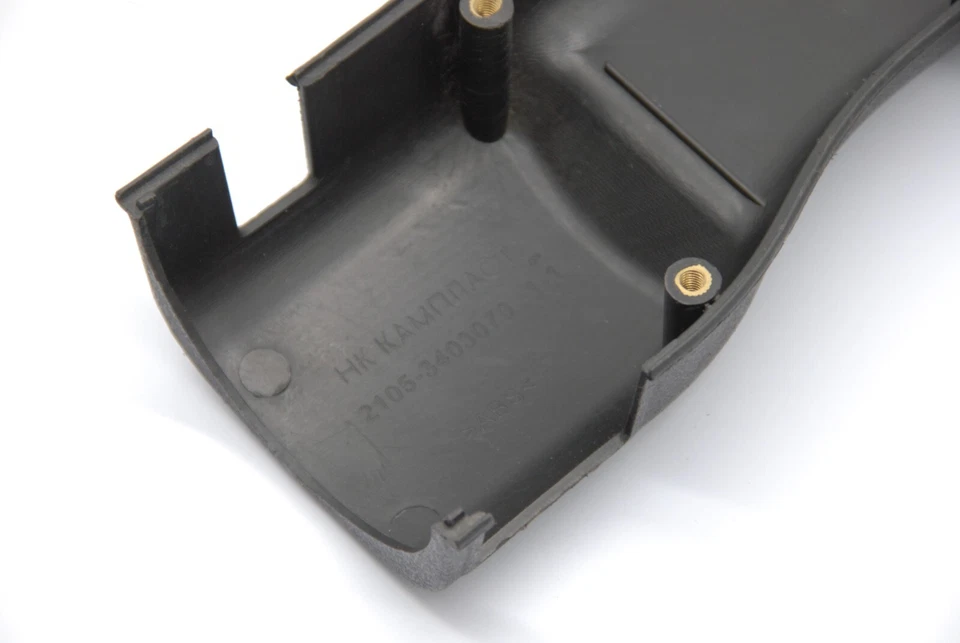 Unten Lenk Wasserfall Verkleidung Armaturenbrett Lada Niva Hussar 2121 76-16 - Bild 3 von 4