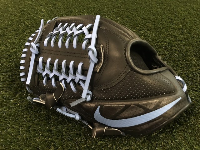 nike mvp select baseball glove